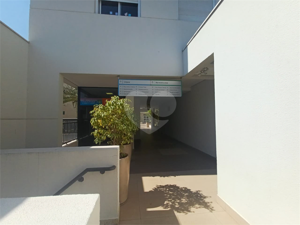 Apartamento à Venda – 68m²  - 2 Dormitórios | Brás – São Paulo