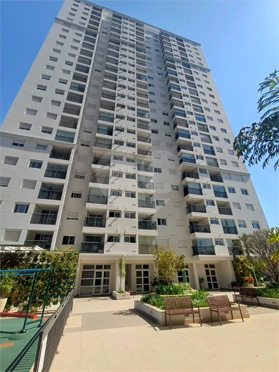 Apartamento à Venda – 68m²  - 2 Dormitórios | Brás – São Paulo