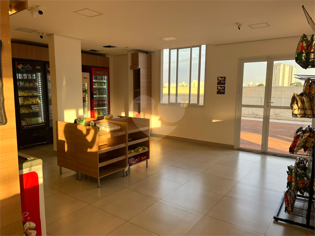 Apartamento Novo no Imirim – 2 Dormitórios, Varanda e 1 Vaga