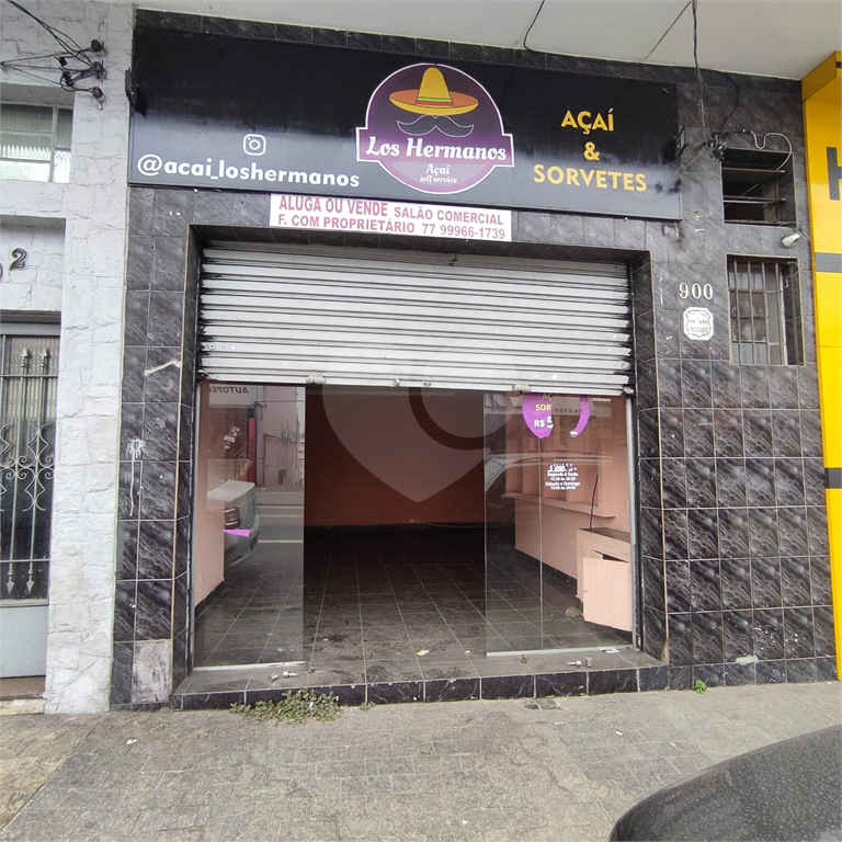 Loja comercial a venda na Avenida Água Fria