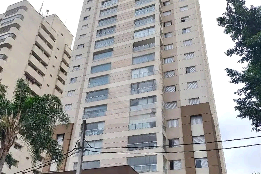 Cobertur Perdizes 3 dormitórios, endo 1 suite 3 vagas de garagem. 