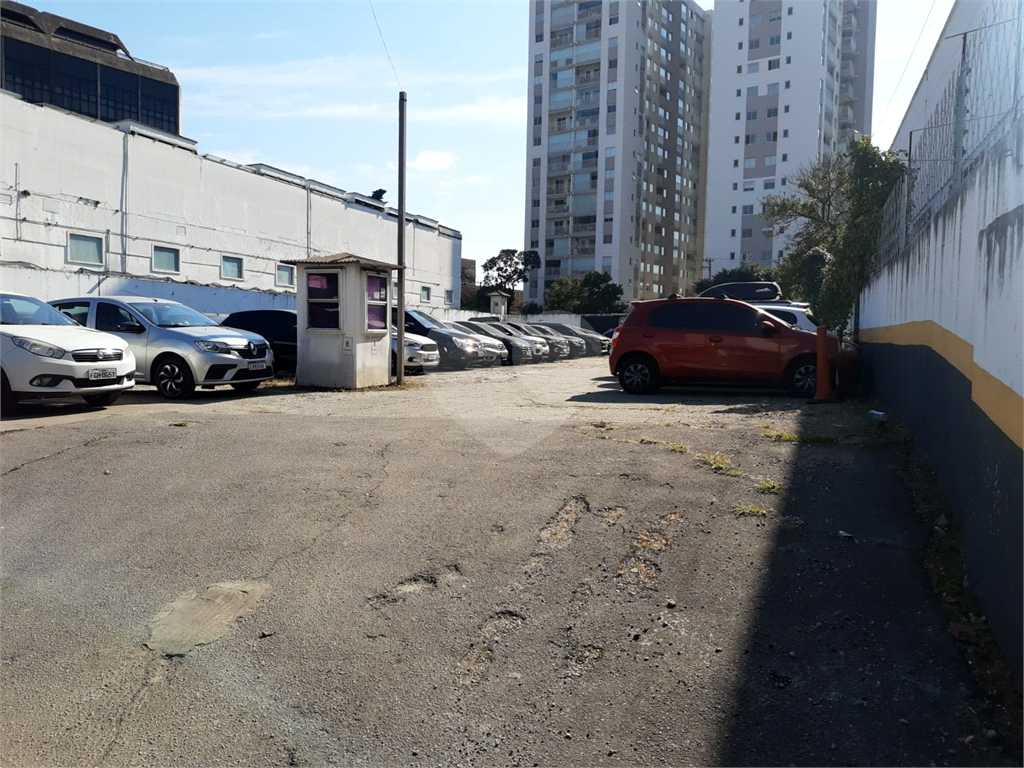 TERRENO PARA INCORPORAÇÃO - BARRA FUNDA.