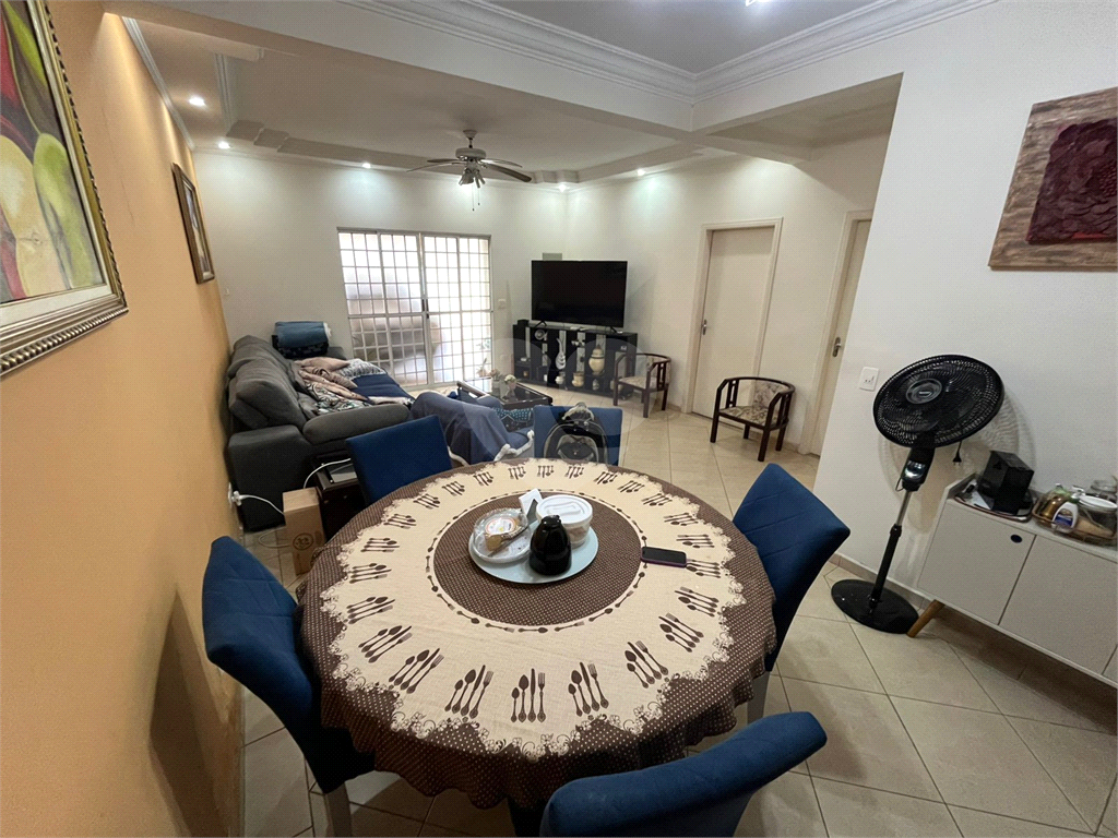Casa Térrea 5 Dormitórios 2 Suítes 4 Vagas - Metrô Parada Inglesa