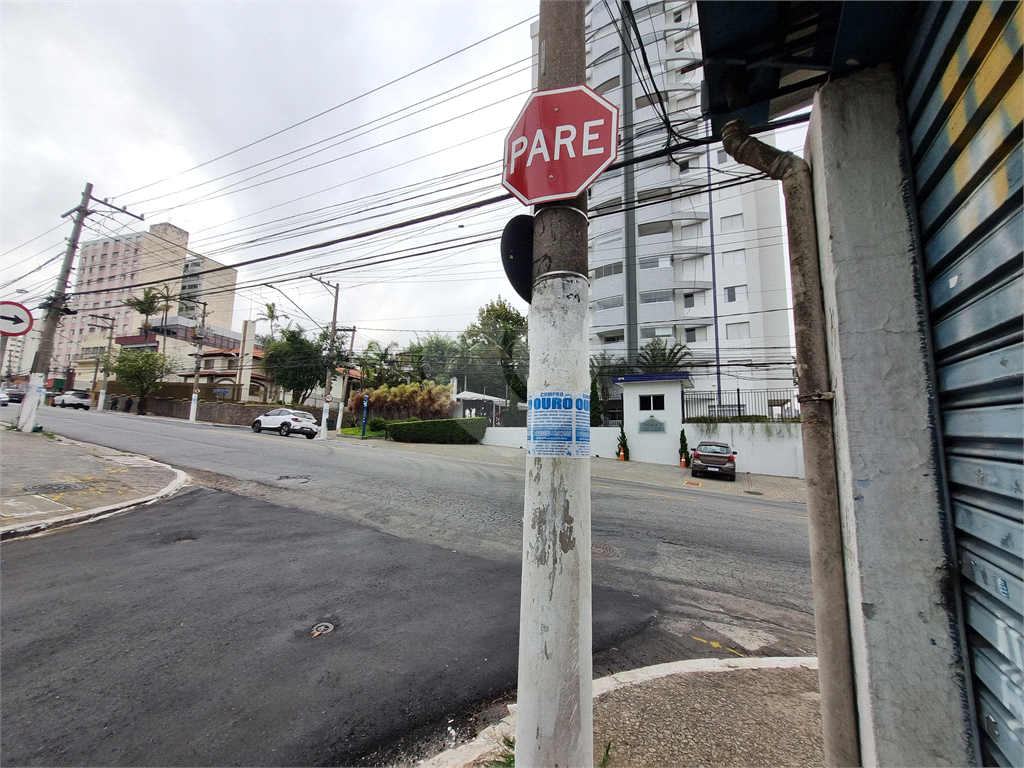 VENDA - Terreno de Esquina  – 351 m² – Av. Nova Cantareira x Rua Verde Mar