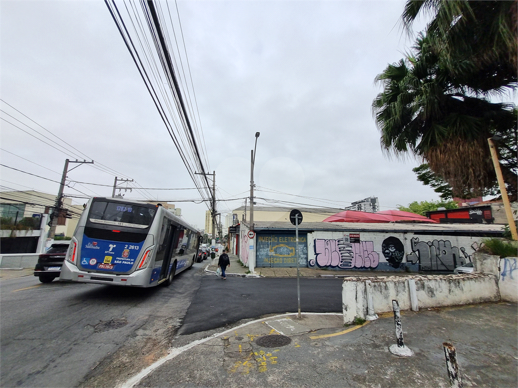 VENDA - Terreno de Esquina  – 351 m² – Av. Nova Cantareira x Rua Verde Mar