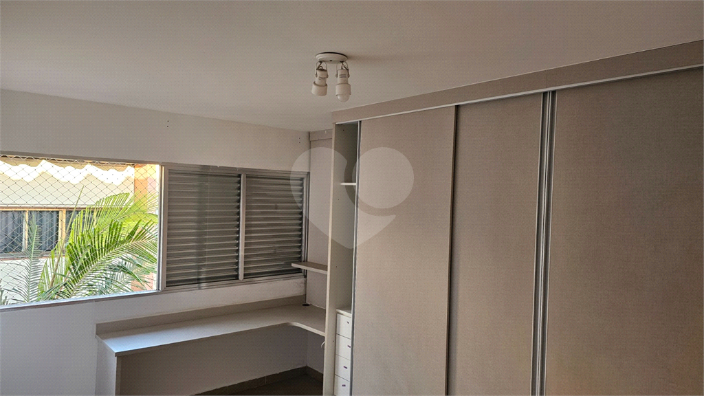 Apartamento, 2 quartos, 74 m² - Foto 1