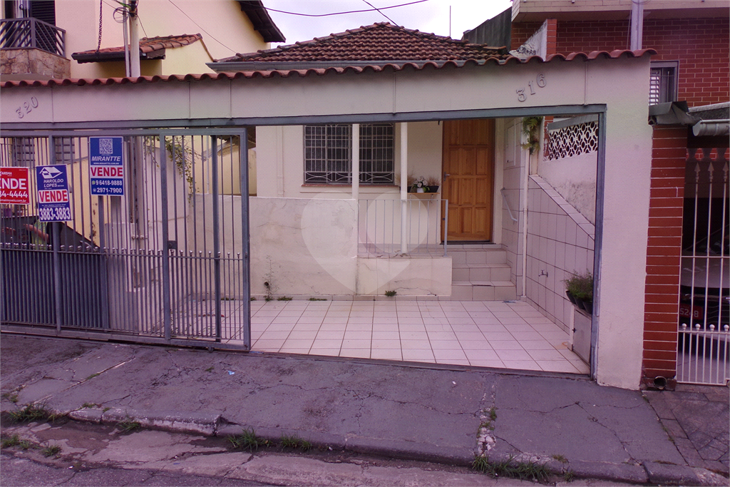 Sobrado, 2 quartos, 112 m² - Foto 31