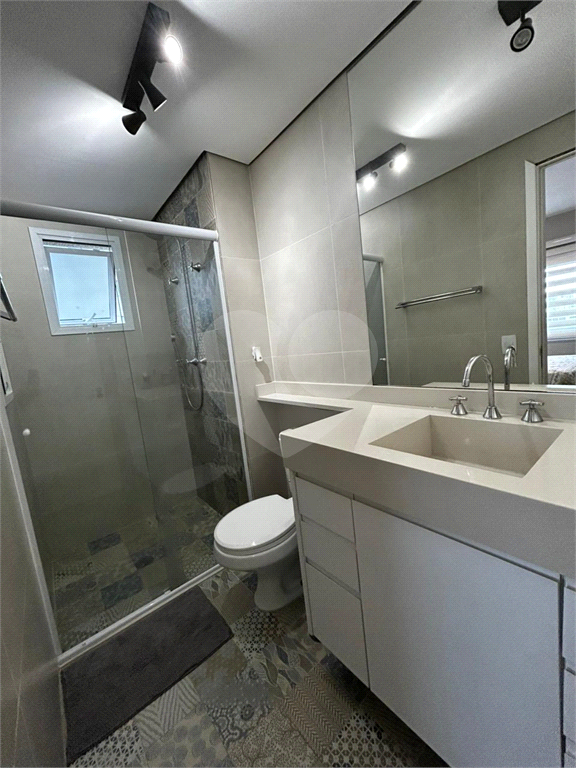 Apartamento com 2 suites e 2 vagas na Barra Funda