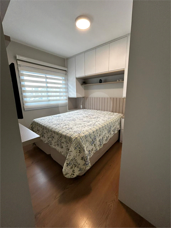 Apartamento com 2 suites e 2 vagas na Barra Funda