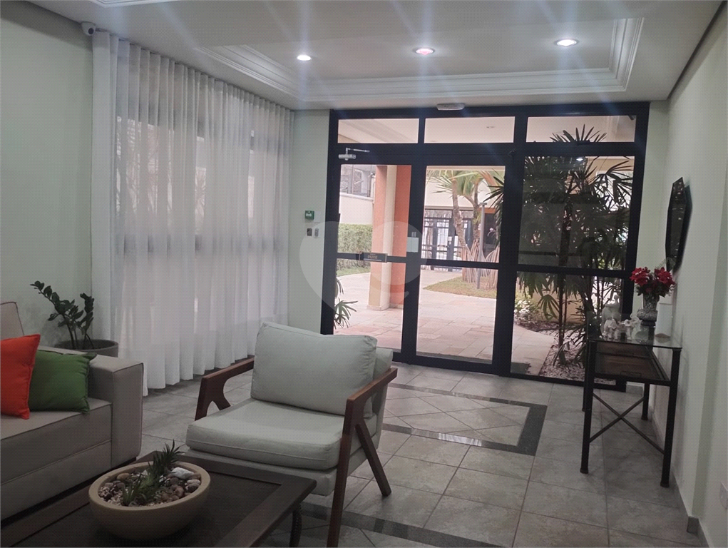 Apartamento 2 Dormitórios em Pinheiros. 