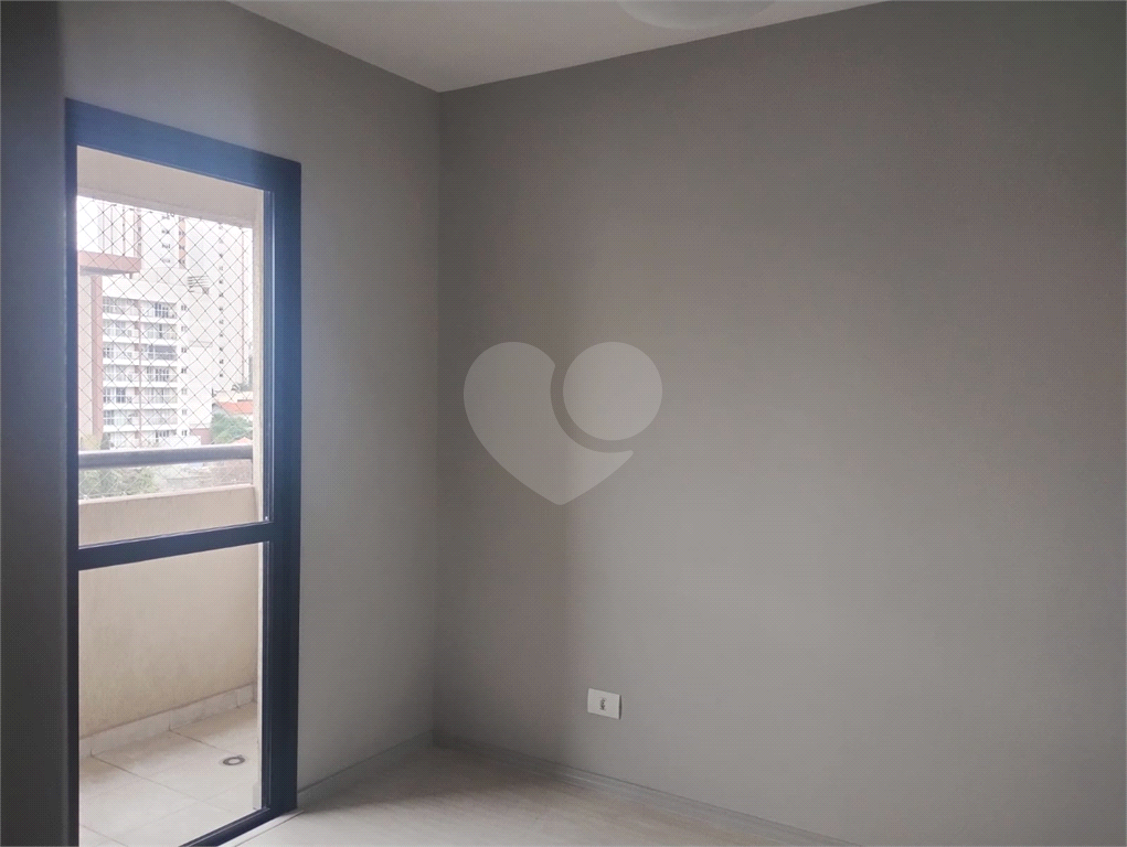 Apartamento 2 Dormitórios em Pinheiros. 