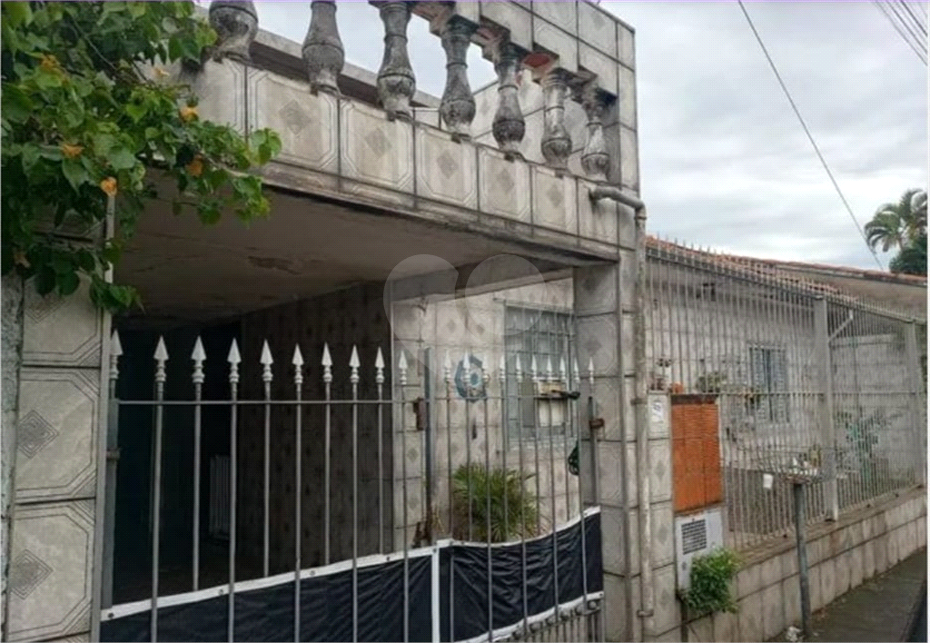 Casa Térrea no Jaçanã