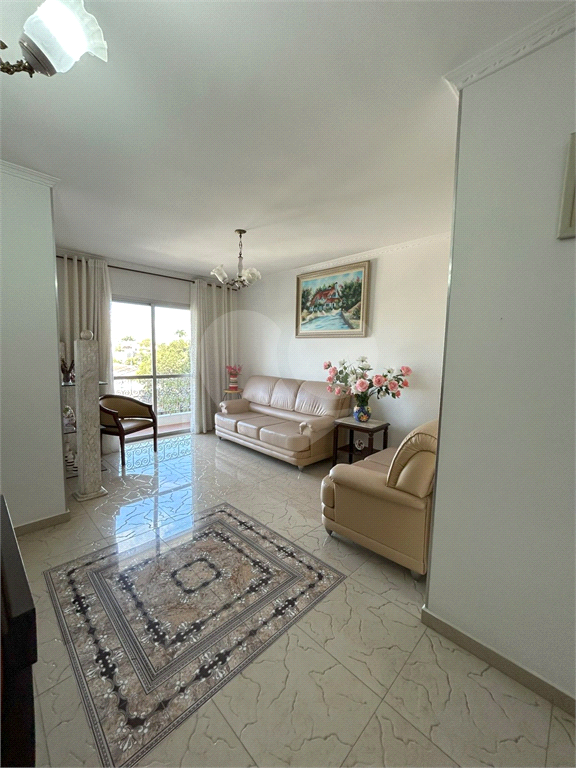 Apartamento, 2 quartos, 73 m² - Foto 1