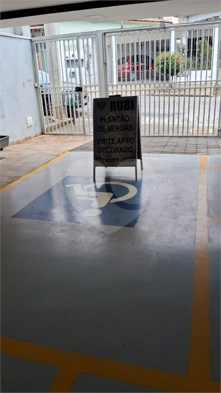 Apartamento, 1 quarto, 46 m² - Foto 14