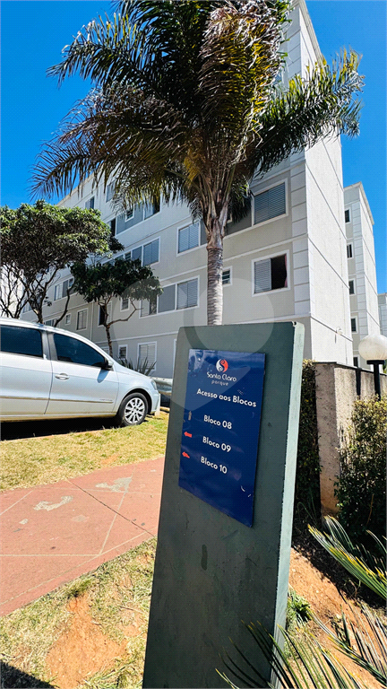 VENDE APARTAMENTO DE 2 DORMITÓRIOS COM VAGA DE GARAGEM E ÁREA DE LAZER