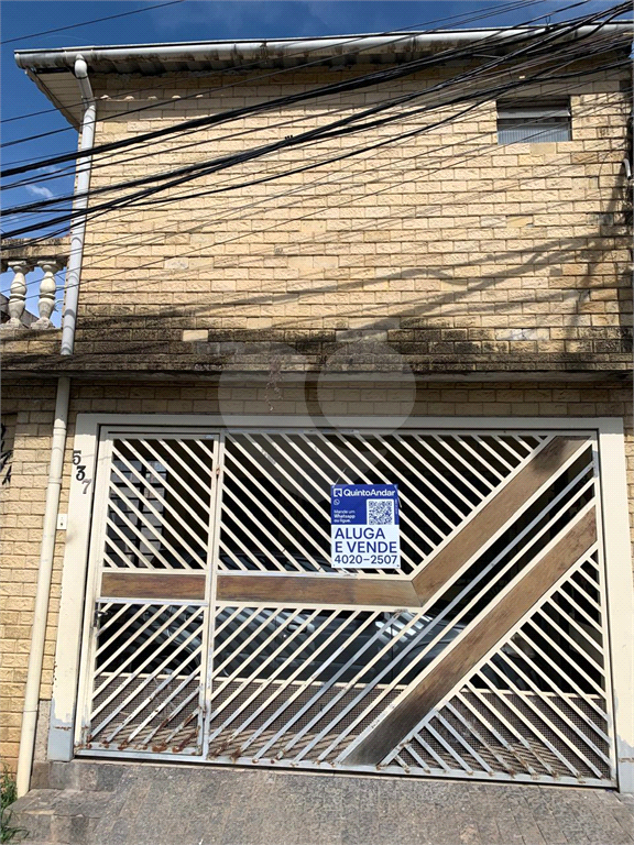 Uma casa que será o seu próximo LAR!