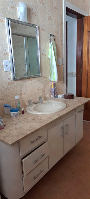Apartamento à Venda na Aclimação