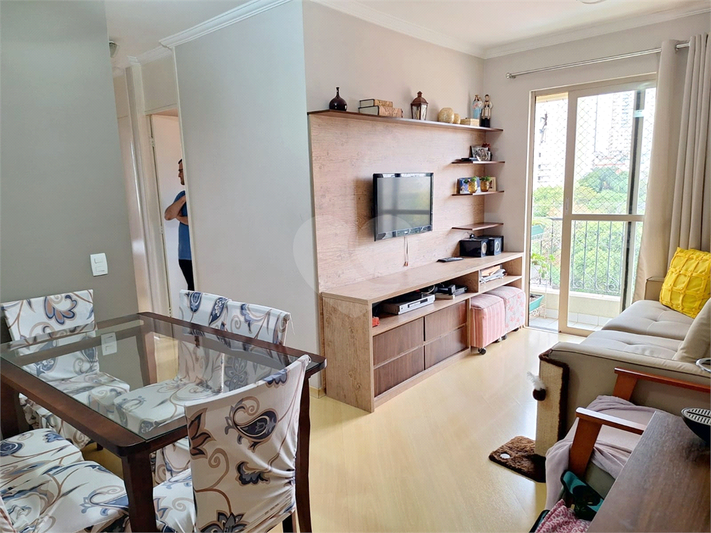 Apartamento à venda com 3 quartos, 60m² - Foto 1