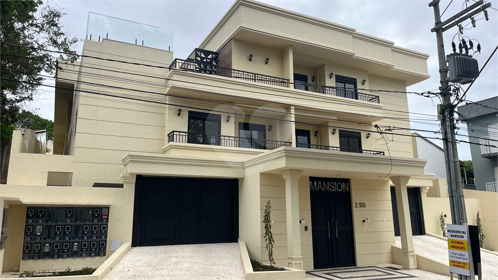 Apartamento, 3 quartos, 79 m² - Foto 1