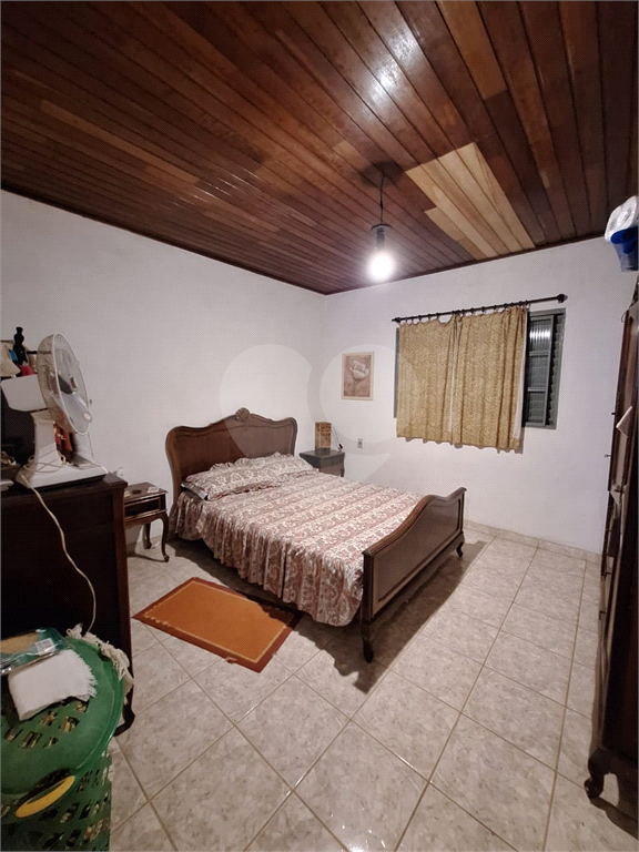 Chácara em Extrema/MG