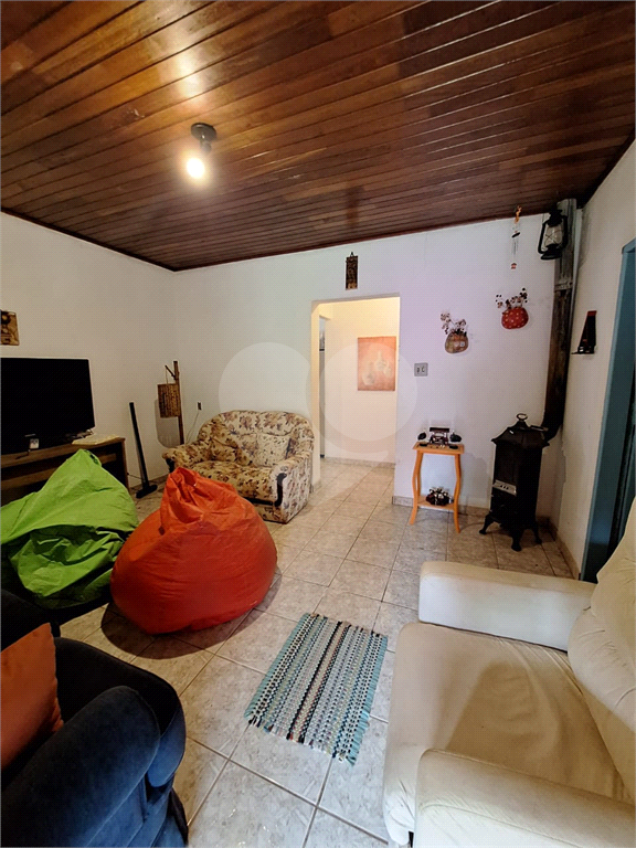 Chácara em Extrema/MG