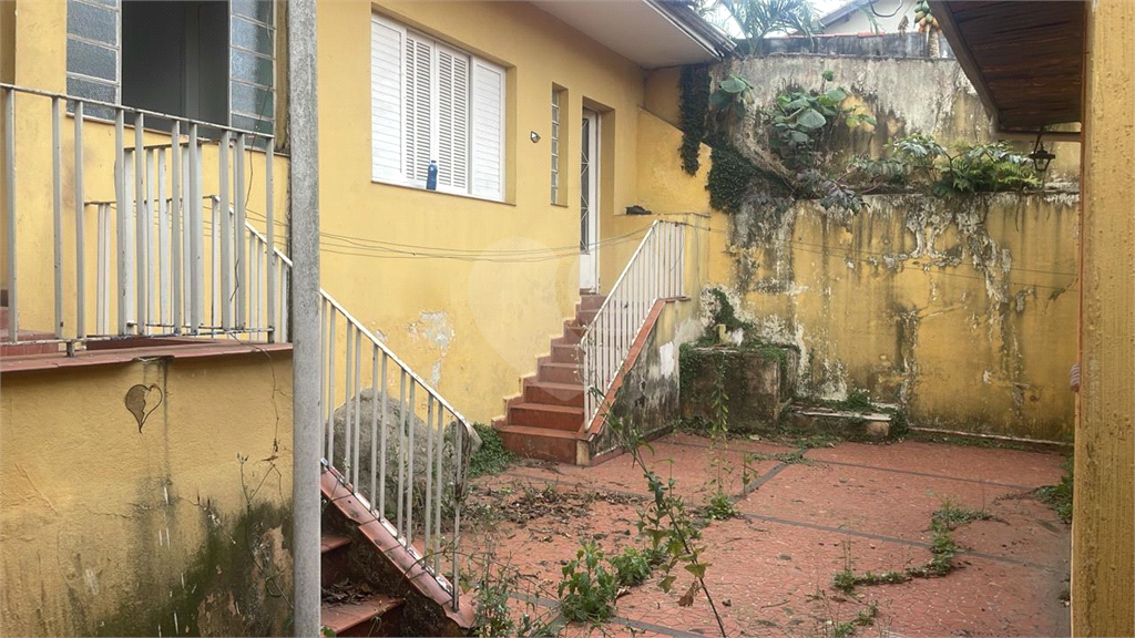 CASA TREMEMBE