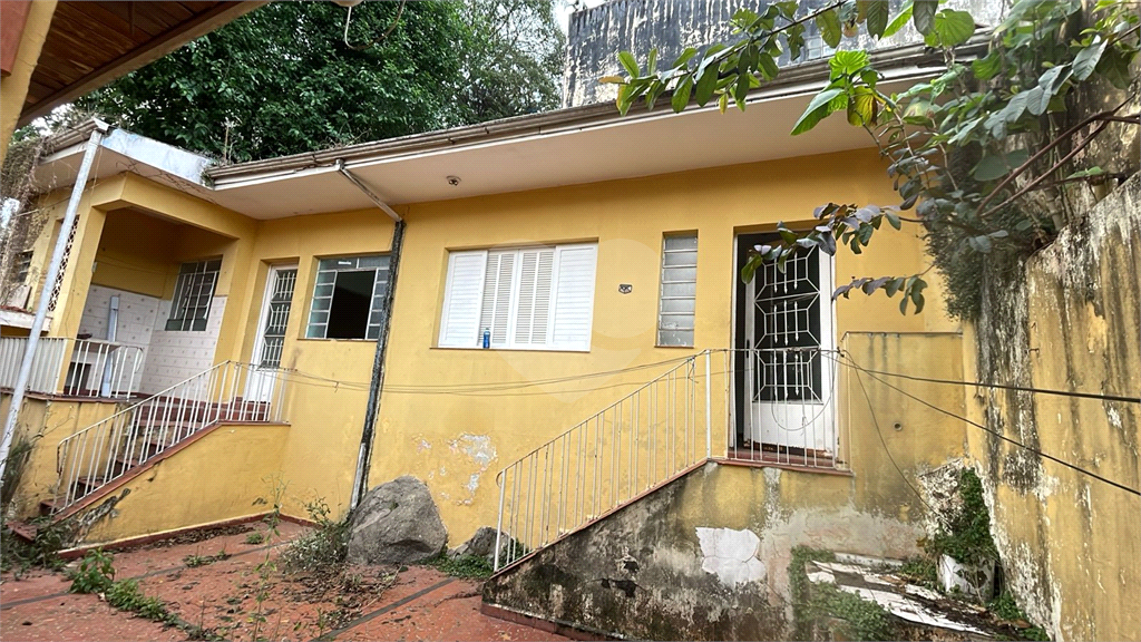 CASA TREMEMBE