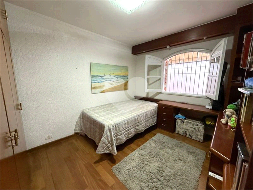 Sobrado à Venda | 150 m² | 3 dormitórios (1 suíte) | 2 vagas no Jaçanã! 