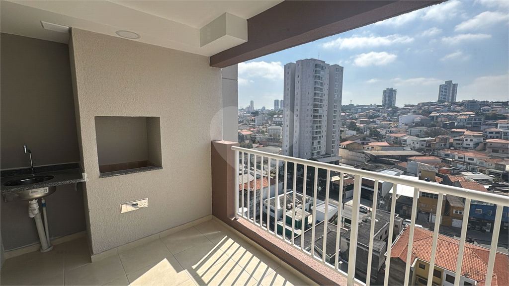 Apartamento na Vila Maria – Em frente ao Parque do Trote