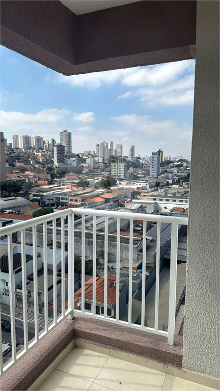 Apartamento na Vila Maria – Em frente ao Parque do Trote