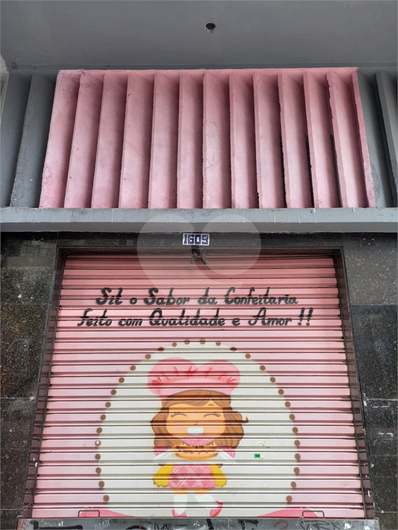 Salão comercial térreo à Venda/Locação – Santa Cecília - lado metro Santa Cecília