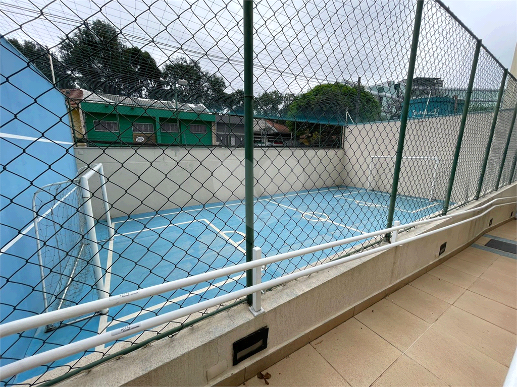 Cobertura com 297 m2, 4 suítes, 5 vagas de garagem em Perdizes! Excelente localização 