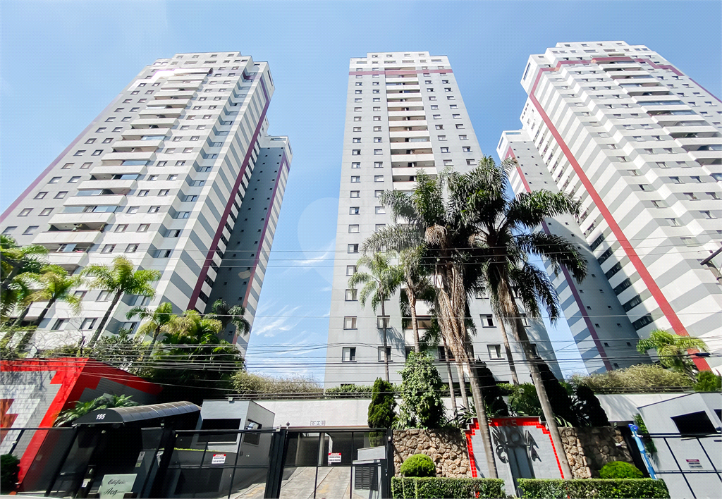 Apartamento - Mooca - 3 Quartos / 1 Suíte - 2 Vagas - Venda / Compra