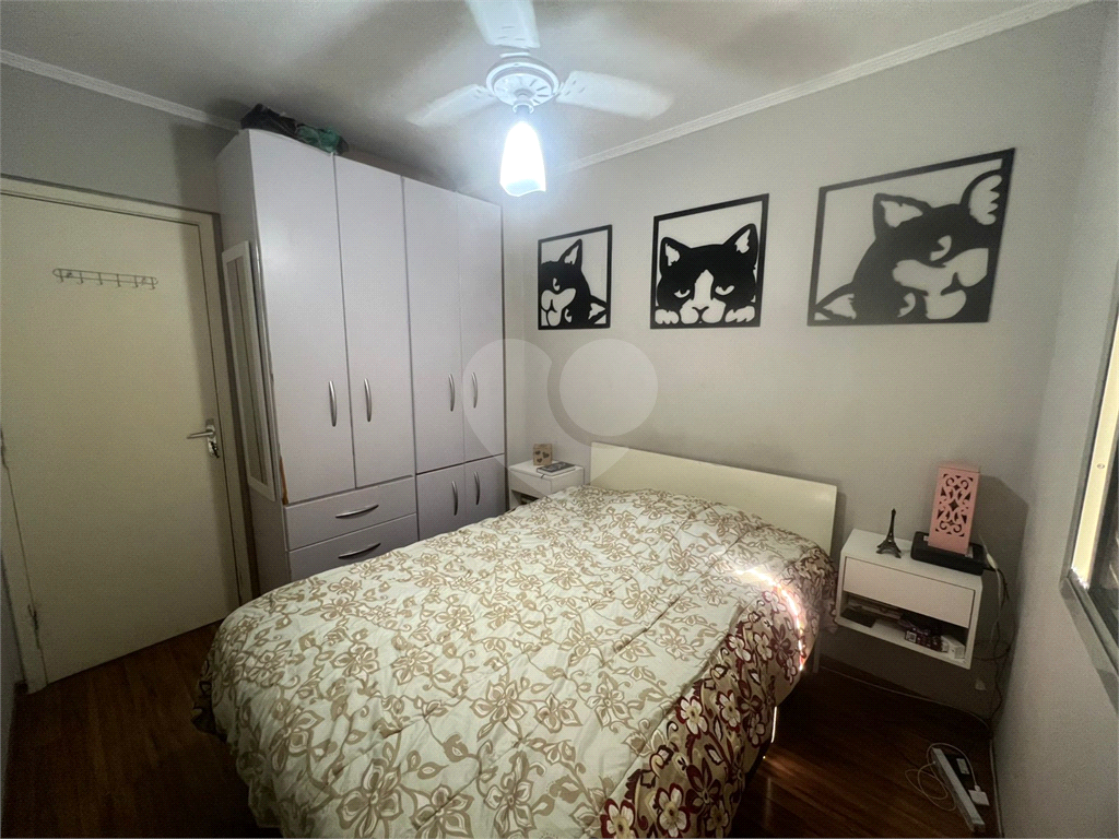 Apartamento no Imirim com 2 dormitórios e vaga