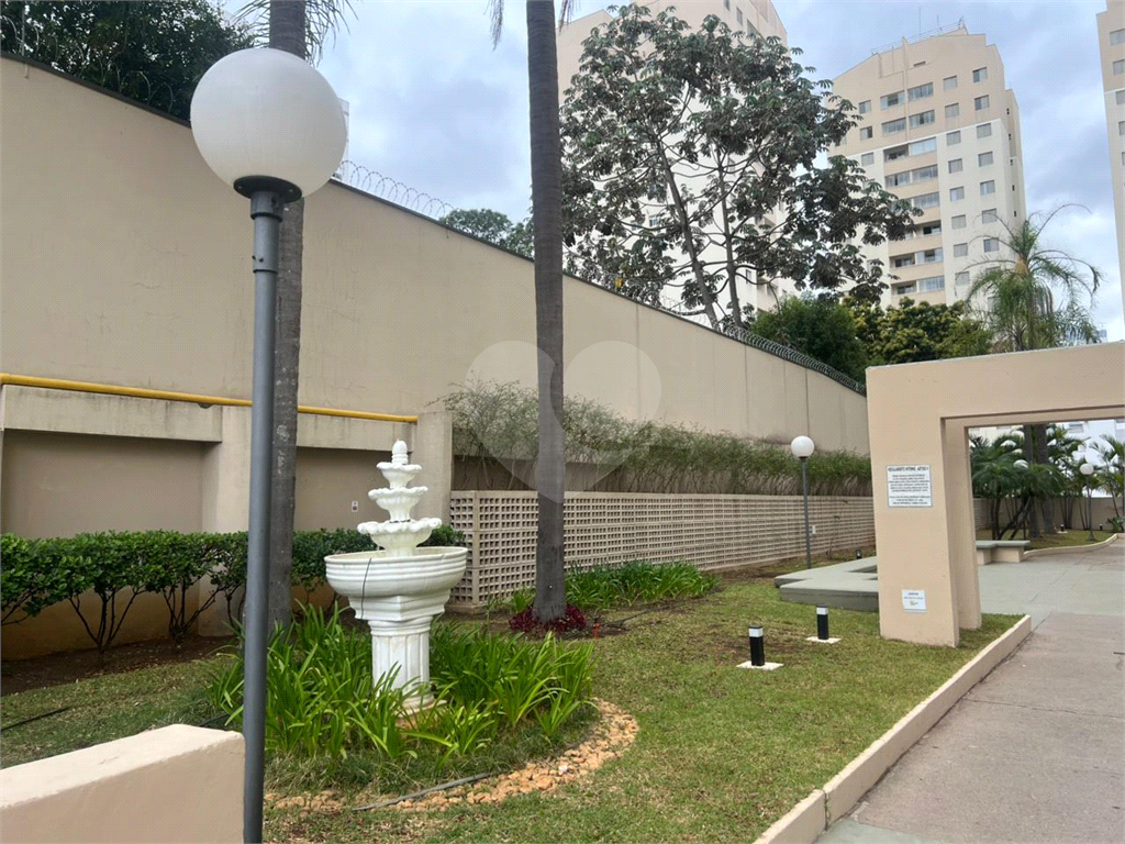 Apartamento no Imirim com 2 dormitórios e vaga