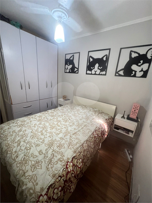Apartamento no Imirim com 2 dormitórios e vaga