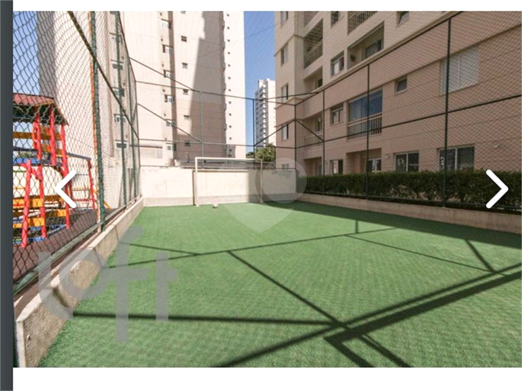 Apartamento, 2 quartos, 50 m² - Foto 19