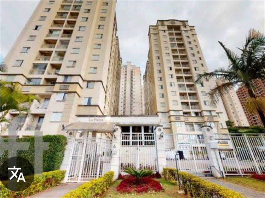 Apartamento, 2 quartos, 50 m² - Foto 1