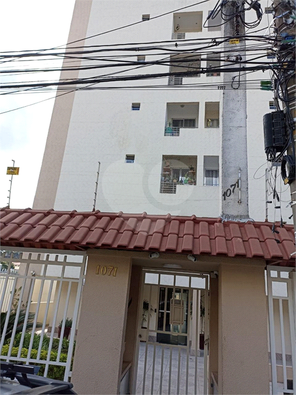 Apartamento a VENDA 51m2 Tucuruvi