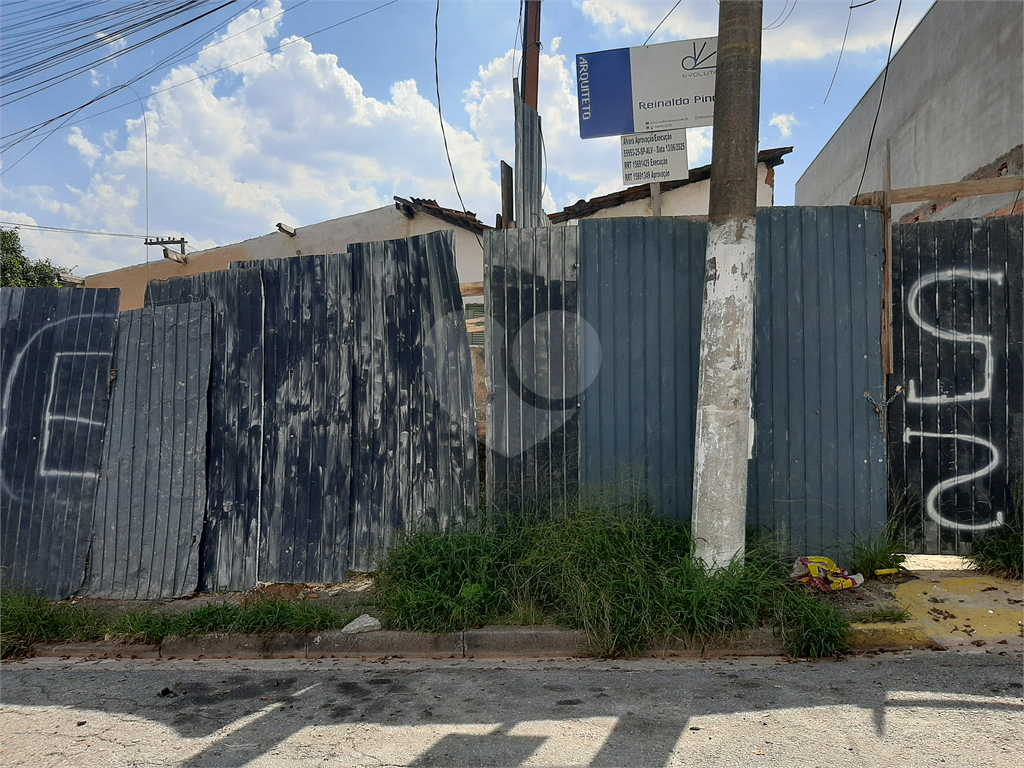 sobrados novos vila nova mazzei