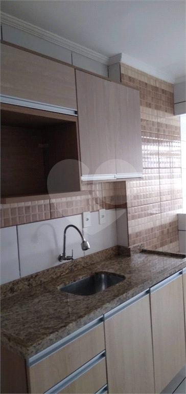 Apartamento, 2 quartos, 52 m² - Foto 15