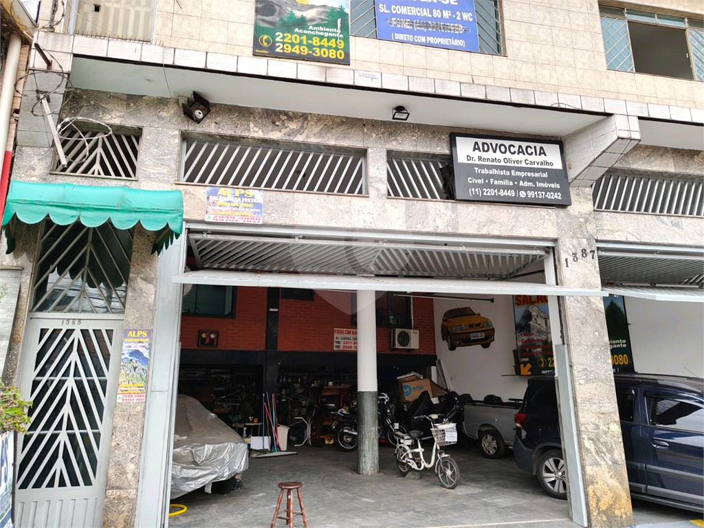 SALAO COMERCIAL LOCAÇÃO