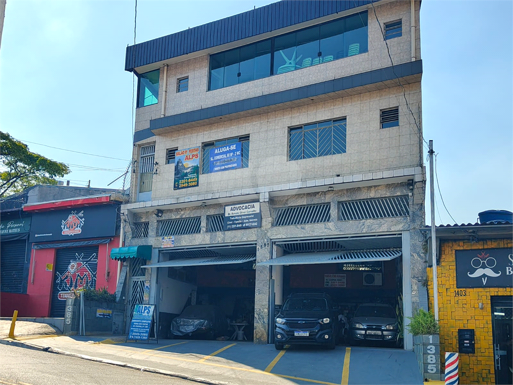 SALAO COMERCIAL LOCAÇÃO