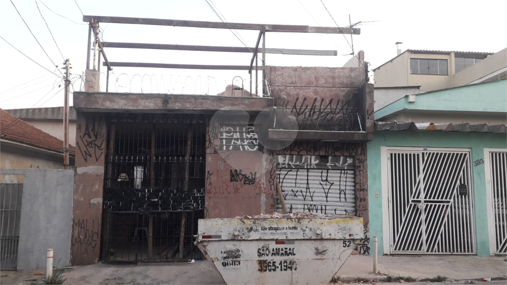 Terreno, 146 m² - Foto 1