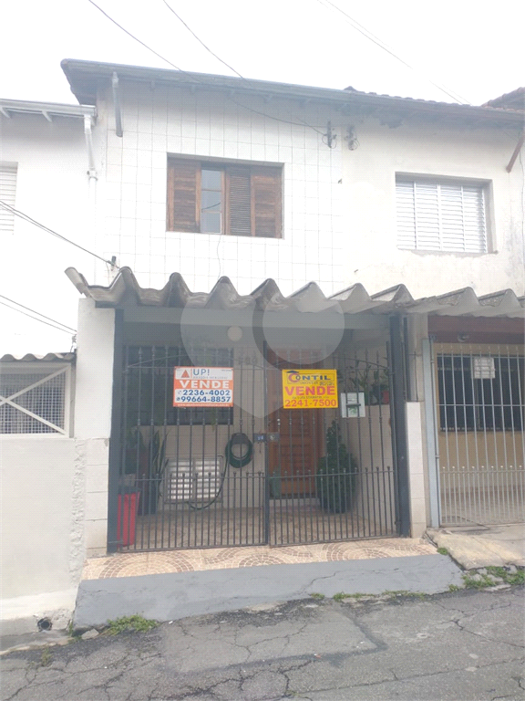 Sobrado, 3 quartos, 74 m² - Foto 1
