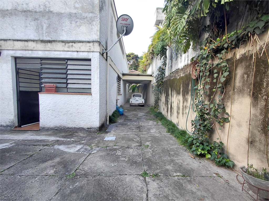 Casa de 460m² 4 quartos grandes, 1 suíte, 2 vagas Perdizes Sumaré