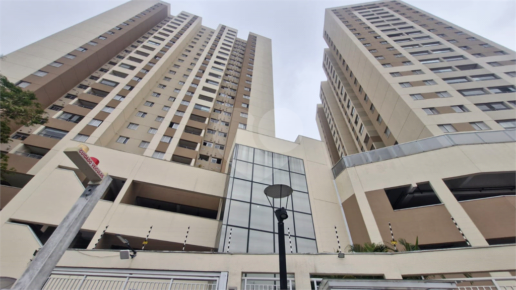 Apartamento a venda | 2 Dormitórios | 51m² | 1 vaga no Jaçanã