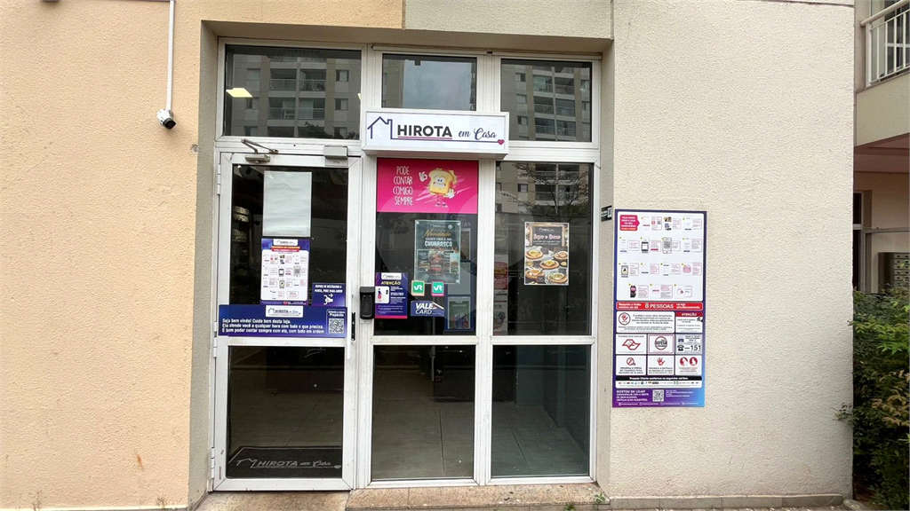 Apartamento, 2 quartos, 92 m² - Foto 32