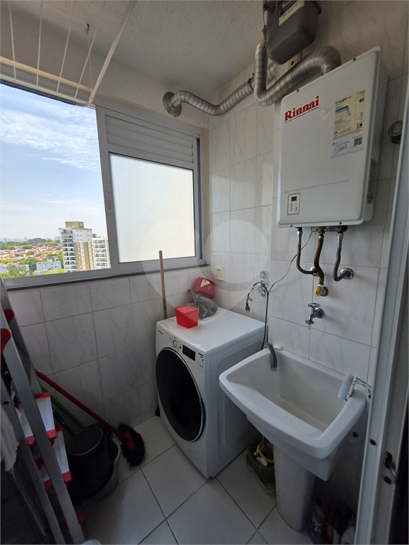 Apartamento para venda com 2 quartos e 2 vagas no Butantã