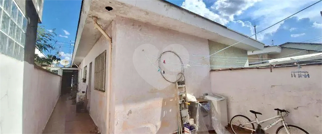 Casa Térrea no Jaçanã